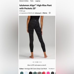 Lululemon Align (with pockets)